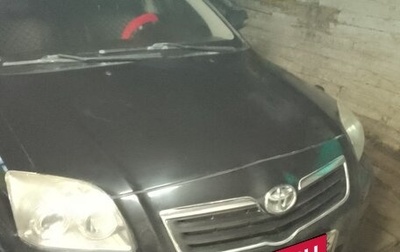 Toyota Avensis III рестайлинг, 2007 год, 600 000 рублей, 1 фотография