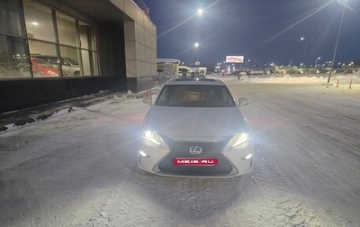 Lexus ES VII, 2017 год, 2 550 000 рублей, 1 фотография