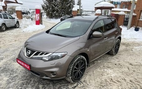 Nissan Murano, 2014 год, 1 700 000 рублей, 1 фотография