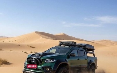 Mercedes-Benz X-Класс I, 2018 год, 8 500 000 рублей, 1 фотография