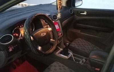 Ford Focus II рестайлинг, 2008 год, 530 000 рублей, 1 фотография