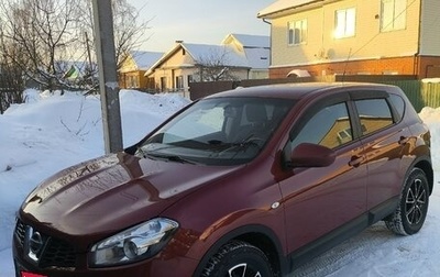 Nissan Qashqai, 2013 год, 890 000 рублей, 1 фотография