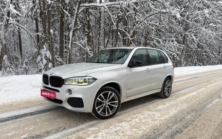 BMW X5, 2013 год, 2 780 000 рублей, 1 фотография