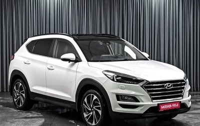 Hyundai Tucson III, 2018 год, 2 544 000 рублей, 1 фотография