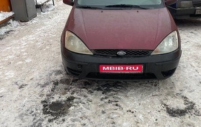 Ford Focus IV, 2005 год, 135 000 рублей, 1 фотография