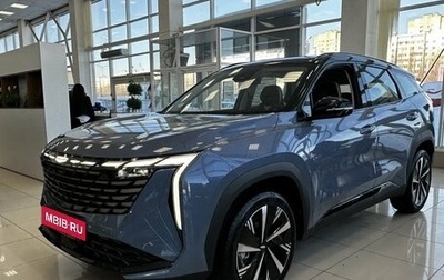 Geely Atlas, 2024 год, 3 512 990 рублей, 1 фотография