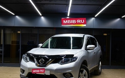 Nissan X-Trail, 2018 год, 1 899 000 рублей, 1 фотография