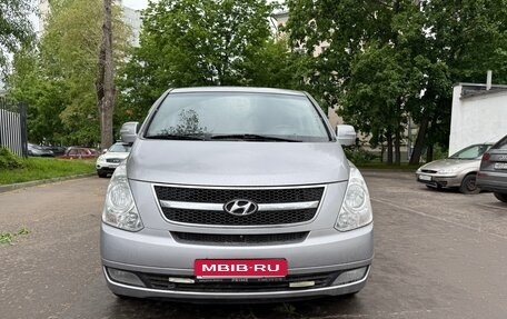 Hyundai Grand Starex Grand Starex I рестайлинг 2, 2013 год, 1 235 000 рублей, 1 фотография