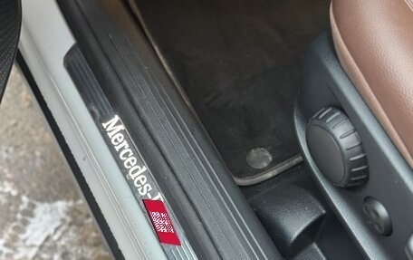 Mercedes-Benz GLA, 2020 год, 3 450 000 рублей, 11 фотография