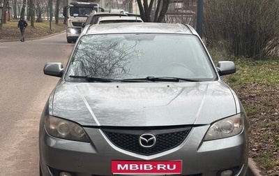 Mazda 3, 2005 год, 400 000 рублей, 1 фотография