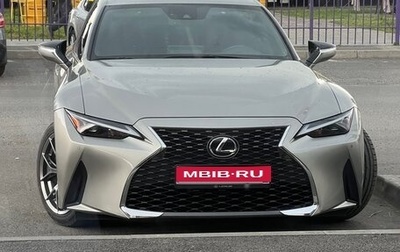 Lexus IS III, 2021 год, 3 900 000 рублей, 1 фотография