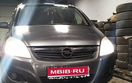 Opel Zafira B, 2008 год, 580 000 рублей, 1 фотография