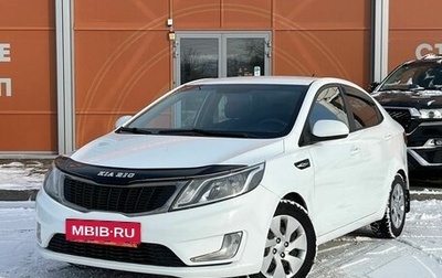 KIA Rio III рестайлинг, 2012 год, 740 000 рублей, 1 фотография