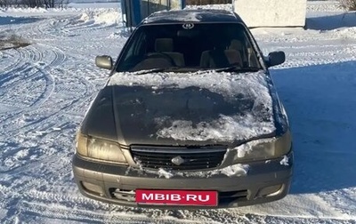 Toyota Corona IX (T190), 1999 год, 320 000 рублей, 1 фотография