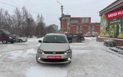 Volkswagen Polo VI (EU Market), 2014 год, 900 000 рублей, 1 фотография
