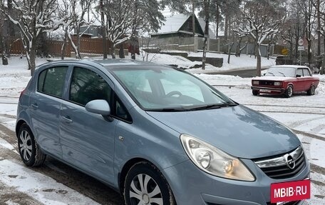 Opel Corsa D, 2007 год, 395 500 рублей, 2 фотография