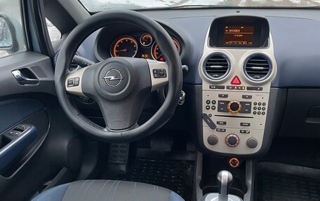 Opel Corsa D, 2007 год, 395 500 рублей, 10 фотография