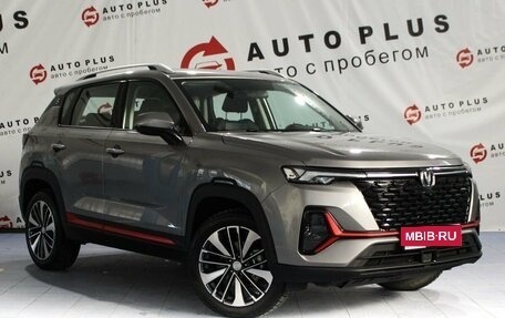 Changan CS35 Plus, 2024 год, 2 049 000 рублей, 1 фотография