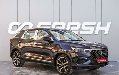 FAW Bestune T77, 2024 год, 2 050 000 рублей, 1 фотография