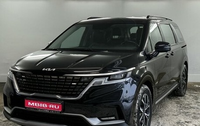 KIA Carnival, 2022 год, 4 949 000 рублей, 1 фотография