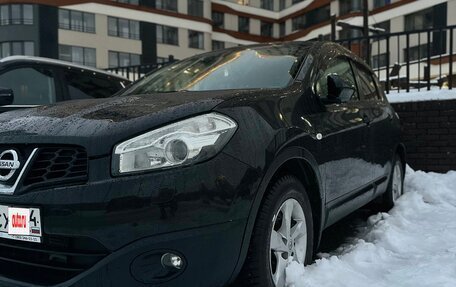 Nissan Qashqai, 2013 год, 1 039 000 рублей, 5 фотография