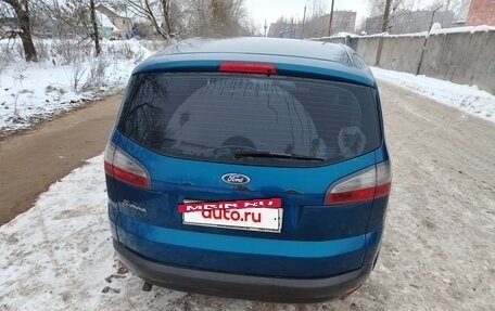 Ford S-MAX I, 2007 год, 600 000 рублей, 4 фотография