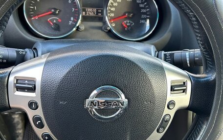 Nissan Qashqai, 2013 год, 1 039 000 рублей, 16 фотография