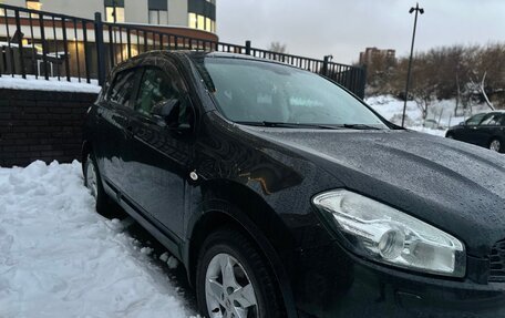 Nissan Qashqai, 2013 год, 1 039 000 рублей, 12 фотография