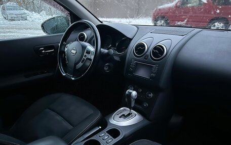 Nissan Qashqai, 2013 год, 1 039 000 рублей, 11 фотография
