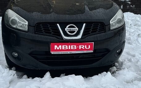 Nissan Qashqai, 2013 год, 1 039 000 рублей, 8 фотография