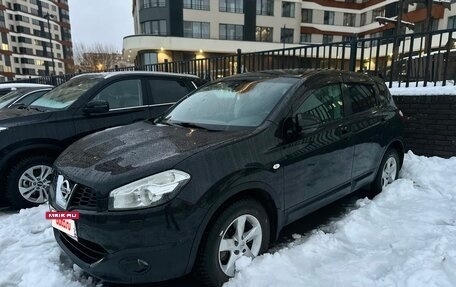 Nissan Qashqai, 2013 год, 1 039 000 рублей, 14 фотография
