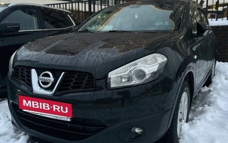 Nissan Qashqai, 2013 год, 1 039 000 рублей, 13 фотография