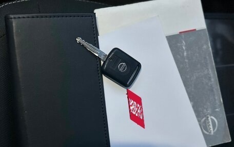 Nissan Qashqai, 2013 год, 1 039 000 рублей, 21 фотография