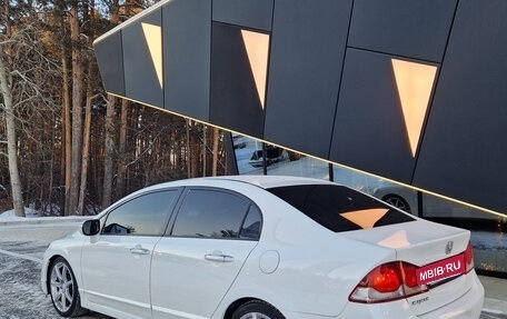 Honda Civic VIII, 2009 год, 1 200 000 рублей, 5 фотография