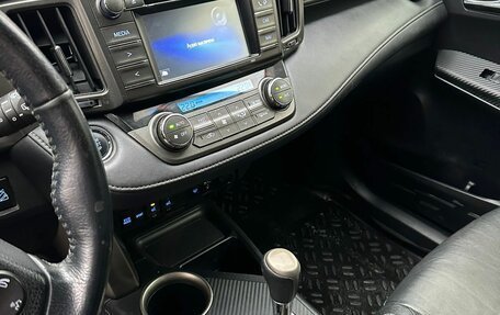 Toyota RAV4, 2014 год, 2 150 000 рублей, 8 фотография