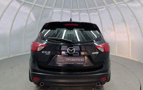 Mazda CX-5 II, 2013 год, 1 820 000 рублей, 7 фотография