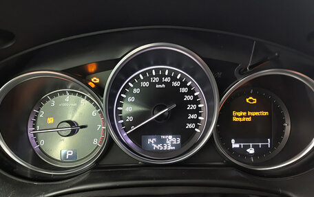 Mazda CX-5 II, 2013 год, 1 820 000 рублей, 16 фотография