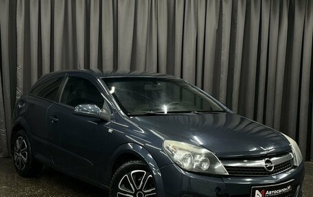 Opel Astra H, 2008 год, 389 777 рублей, 4 фотография