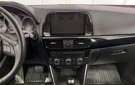 Mazda CX-5 II, 2013 год, 1 820 000 рублей, 18 фотография