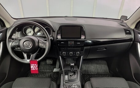 Mazda CX-5 II, 2013 год, 1 820 000 рублей, 17 фотография