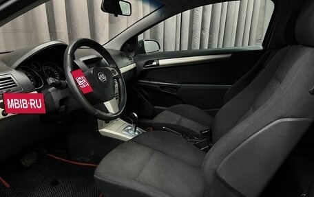 Opel Astra H, 2008 год, 389 777 рублей, 5 фотография