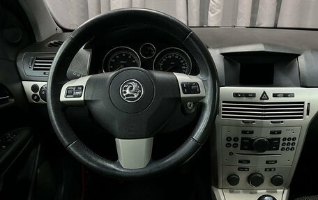 Opel Astra H, 2008 год, 389 777 рублей, 7 фотография