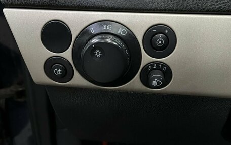 Opel Astra H, 2008 год, 389 777 рублей, 11 фотография