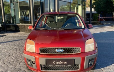 Ford Fusion I, 2006 год, 299 000 рублей, 3 фотография