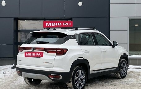 Changan CS35 Plus, 2019 год, 1 549 000 рублей, 5 фотография