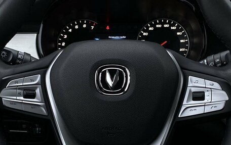 Changan CS35 Plus, 2019 год, 1 549 000 рублей, 15 фотография