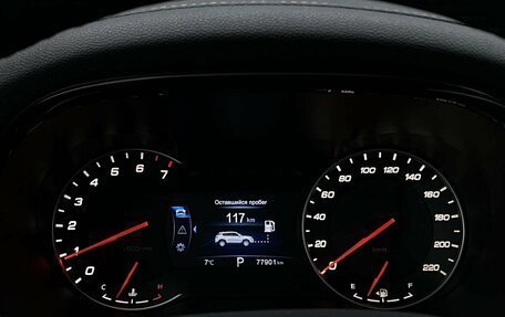 Changan CS35 Plus, 2019 год, 1 549 000 рублей, 27 фотография