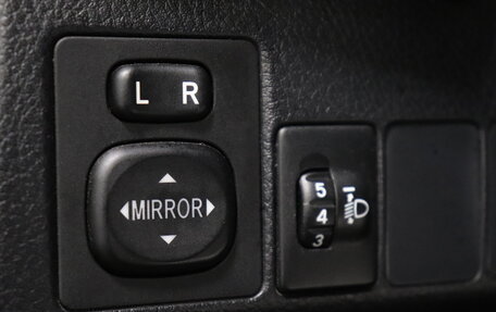 Toyota Corolla, 2014 год, 1 400 000 рублей, 10 фотография