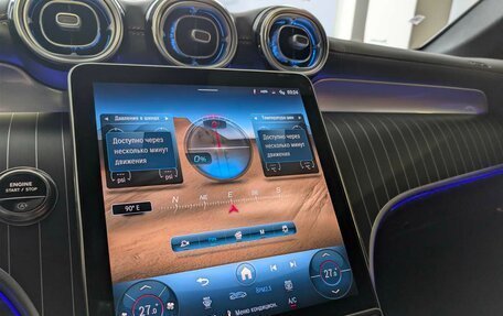 Mercedes-Benz GLC, 2025 год, 10 150 000 рублей, 12 фотография
