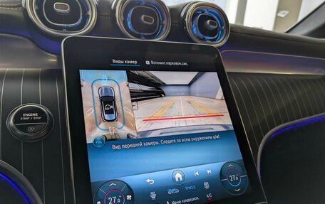 Mercedes-Benz GLC, 2025 год, 10 150 000 рублей, 11 фотография